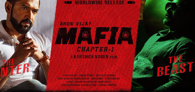 'Mafia' in cinemas on Feb. 21