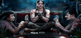 Sunainaa unveils ‘Trip' first look