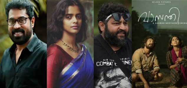 Kerala State Film Awards: Suraj Venjaramoodu and Kani Kusruthu best actors