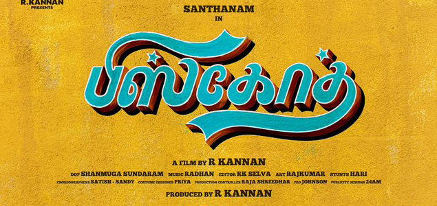 Santhanam's next titled ‘Biskoth'