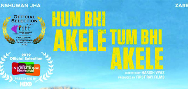 ‘Hum Bhi Akele Tum Bhi Akele' to skip Valentine's Day release  