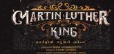Asif Ali unveils 'Martin Luther King' title poster