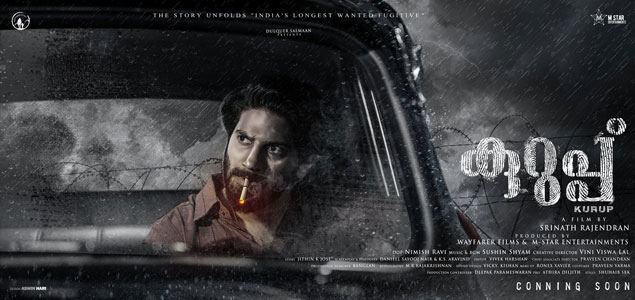 Kurup confirmed for theatre release