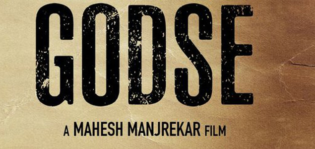 Filmmaker Mahesh Manjrekars next titled  Godse