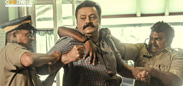 Suresh Gopi announces ‘Kaaval release