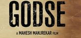 Filmmaker Mahesh Manjrekar's next titled  'Godse'