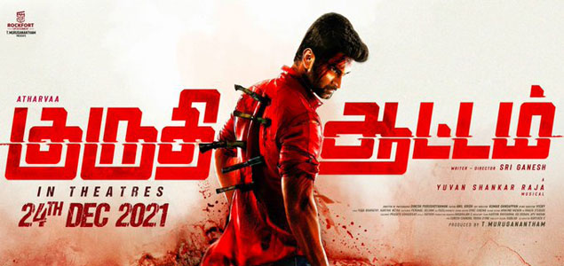 ‘Kuruthi Aattam release finalised