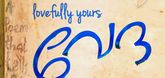 Filmmaker Gautham Menon roped in for ‘Lovefully Yours Veda'