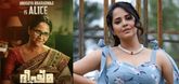 Anasuya Bharadwaj makes debut in ‘Bheeshma Parvam'
