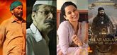 67th National Film Awards Announced