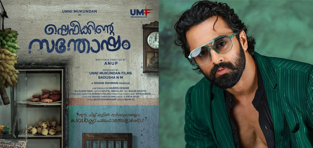 Unni Mukundan announces his next movie