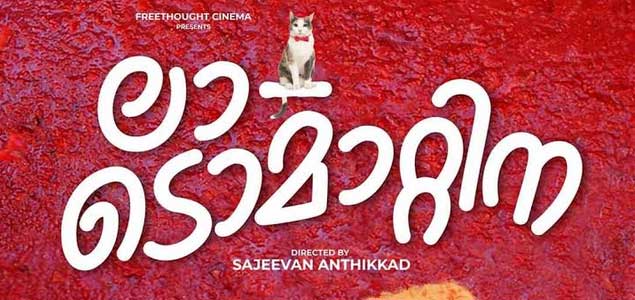 Director Sajeevan Anthikads next titled La Tomatina