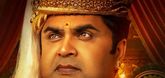 Anoop Menon as Travancore King in 'Pathonpatham Noottandu'