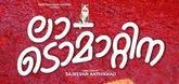 Director Sajeevan Anthikad's next titled 'La Tomatina'
