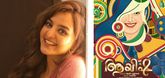 Manju Warrier to play lead in multi-lingual 'Aayisha'
