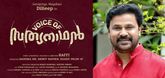 Dilieep announces new film with Raffi