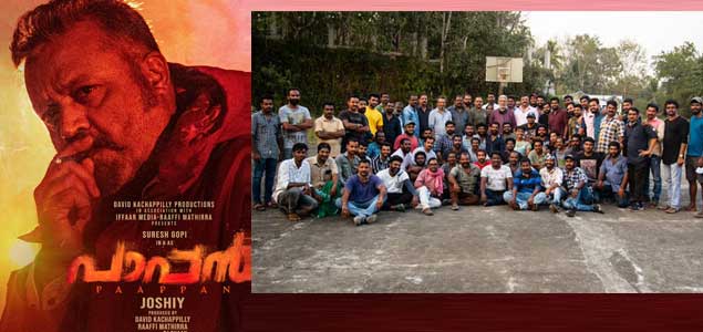 ‘Paappan shoot concludes