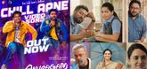 'ചില്ല് ആണേ..'; അനുരാഗത്തിലെ ആദ്യം ഗാനം.