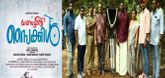 Hareesh Peradi turns producer