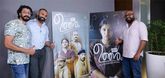 'ഇനി ഉത്തരം' ഒക്ടോബർ ഏഴിന് തീയറ്ററുകളിൽ എത്തുന്നു