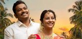 ചിരിയും ചിന്തയുമായി 'ജയ ജയ ജയ ജയ ഹേ 'ടീസർ !!
