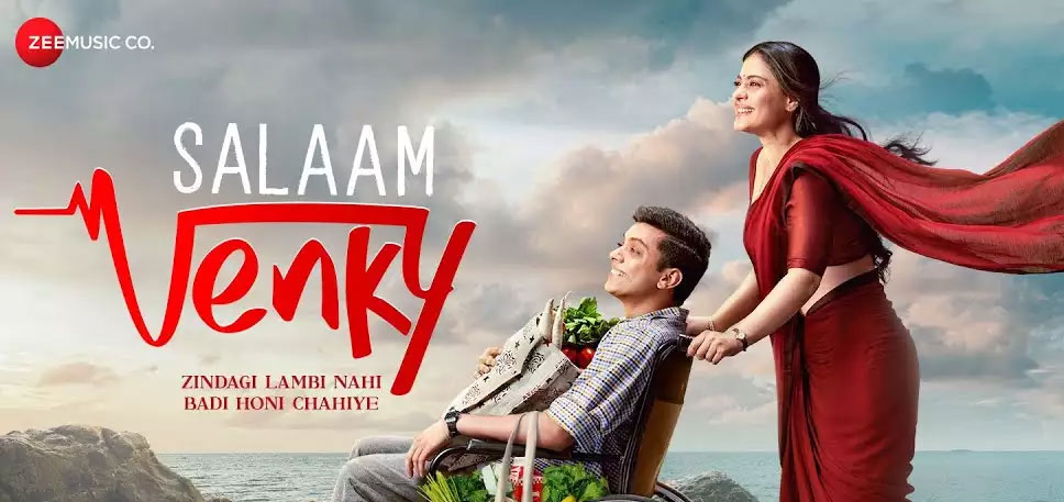 Kajol's 'Salaam Venky' set to hit cinemas on Dec. 9