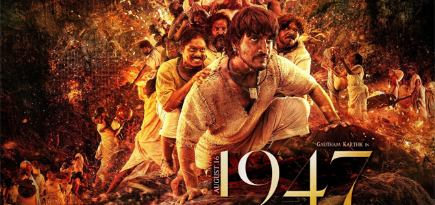 First look of ‘1947 August 16' unveiled