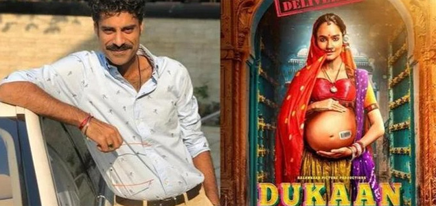 Sikandar Kher to play Gujarati shopkeeper in 'Dukaan'