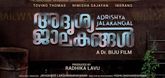 Dr Biju ropes in Tovino, Nimisha for his next