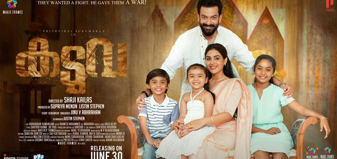 Prithviraj starrer Kaduva locked for release