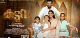 Prithviraj-starrer 'Kaduva' locked for release