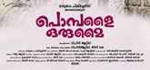 Vipin Atley's upcoming flick titled ‘Pombalai Orumai'