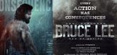 'Bruce Lee' marks reunion of Unni and Vysakh