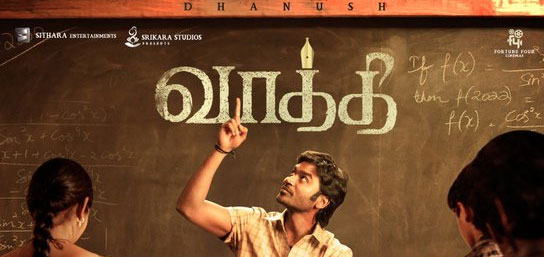 Dhanush starrer Vaathi release finalised