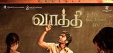 Dhanush-starrer 'Vaathi' release finalised