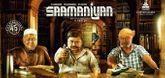 'Saamaniyan' marks return of Ramarajan to films 