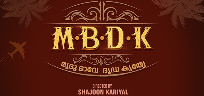 Director Shajoon Kariyals next titled ‘MBDK