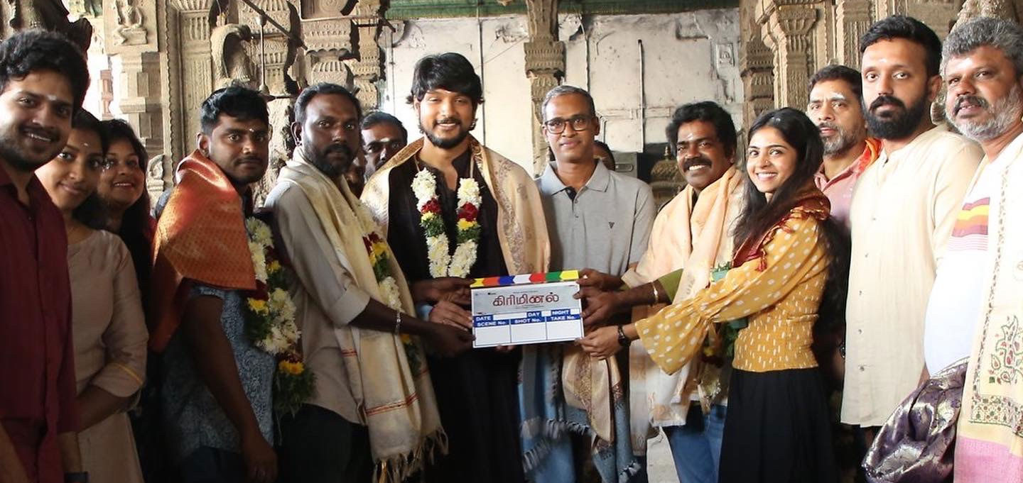 Gautham Karthik, Sarathkumar team up in ‘Criminal'