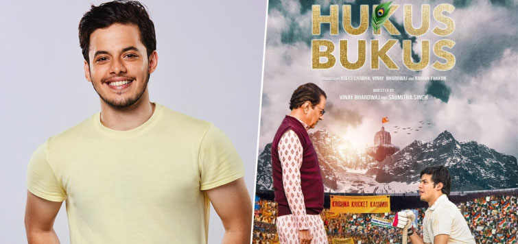 Darsheel to play fan of Sachin in ‘Hukus Bukus'