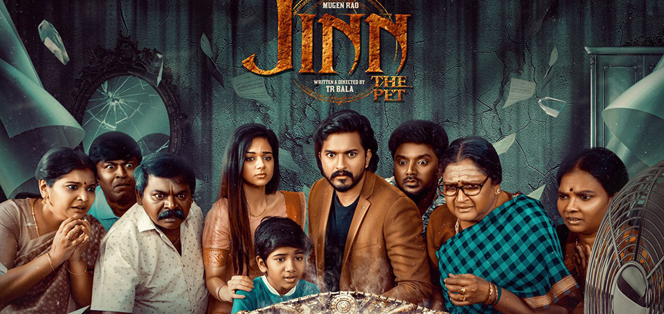 First look of ‘Jinn unveiled