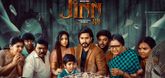 First look of ‘Jinn' unveiled