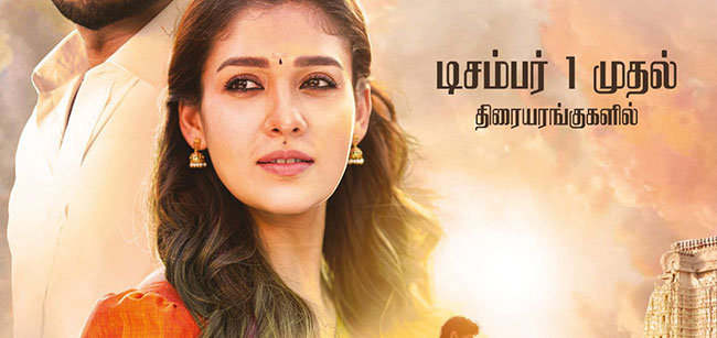 Nayanthara essays chef in ‘Annapoorani'