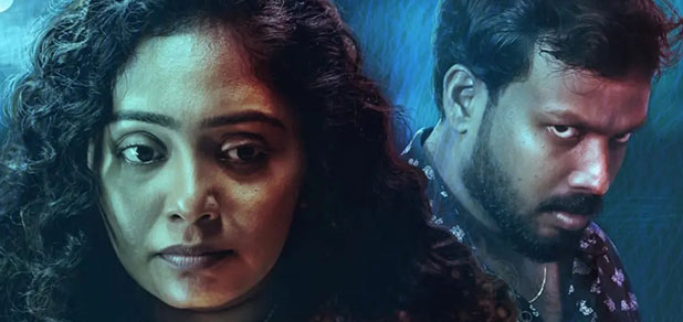 Silent flick ‘Neelarathri' is a suspense thriller