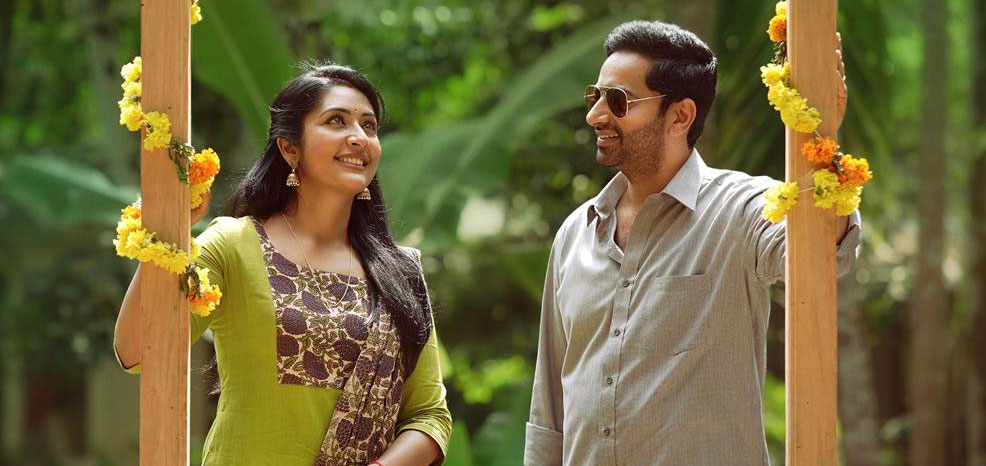 Saiju Kurup, Navya lead pair in ‘Janaki Jaane'