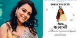 Swara Bhasker to essay nine roles in 'Mrs. Falani'