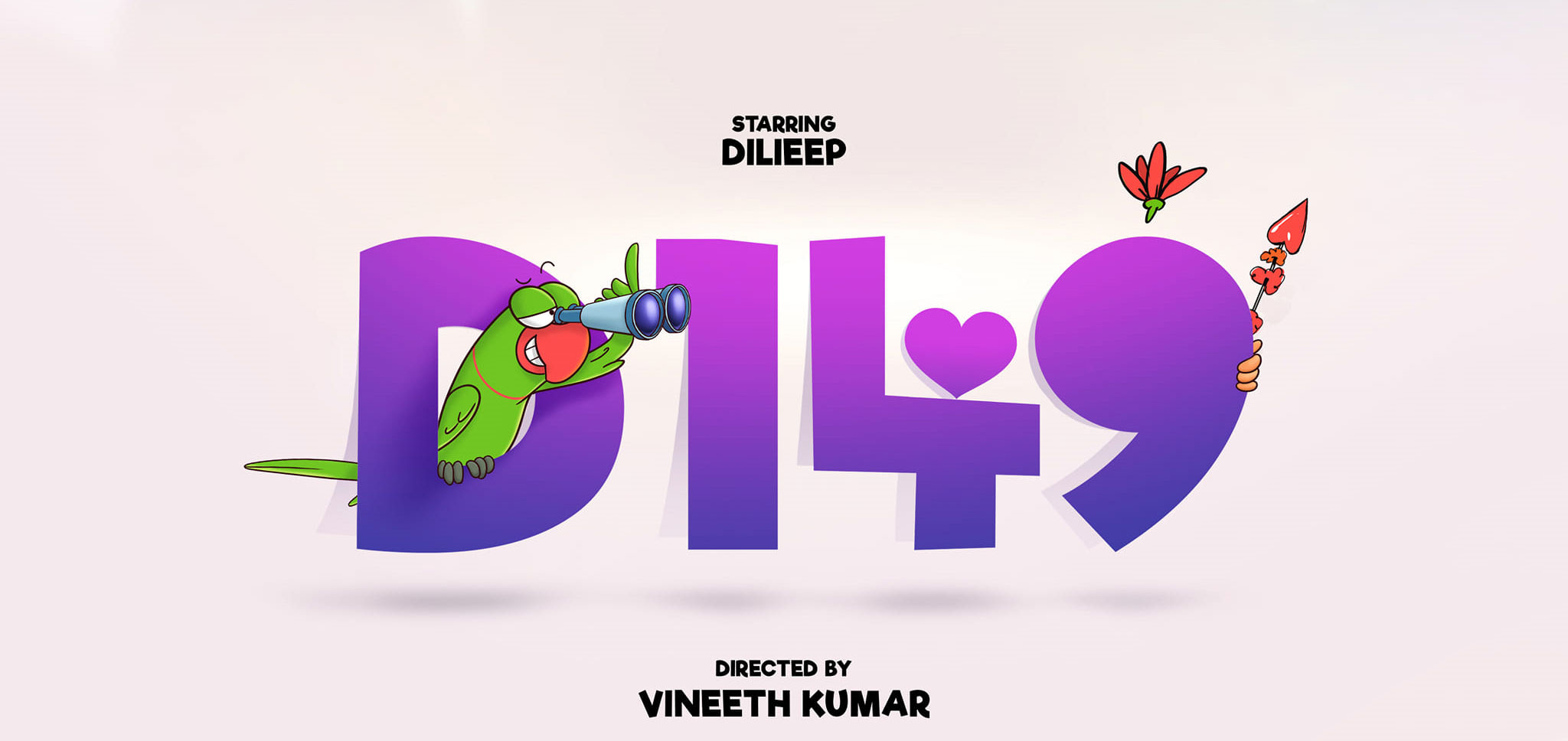 Dileep's next to be helmed by Vineeth Kumar