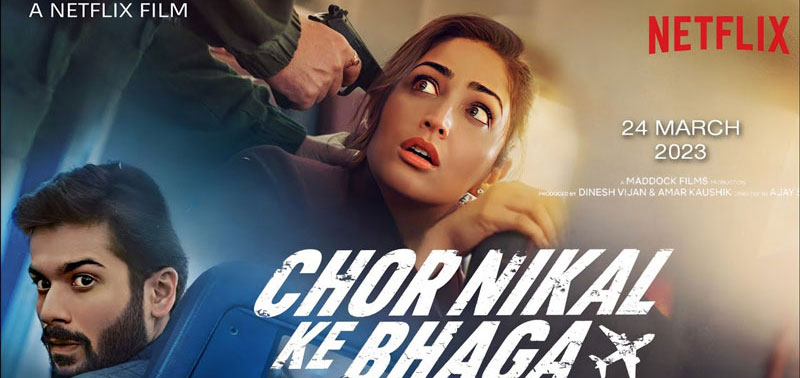 'Chor Nikal Ke Bhaga' set for OTT release