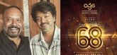 Vijay on board for director Venkat Prabhu's next