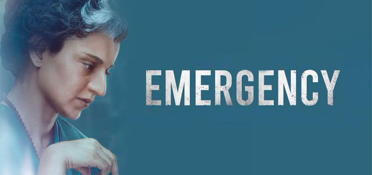 'Emergency' release announced