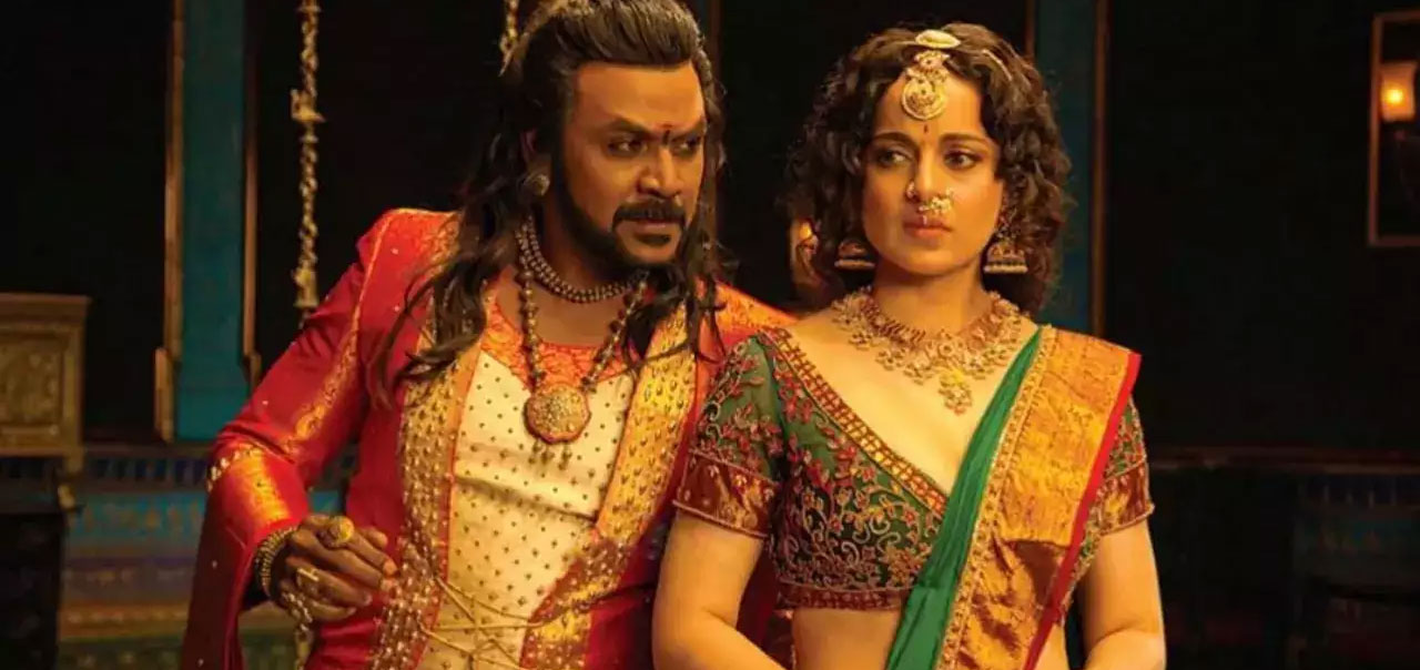 ‘Chandramukhi 2' gets a new release date